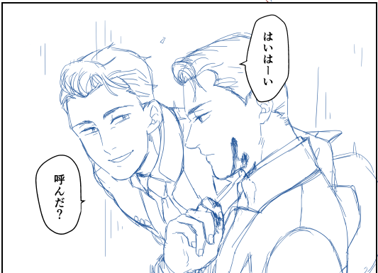 ?60くんの顔? 
