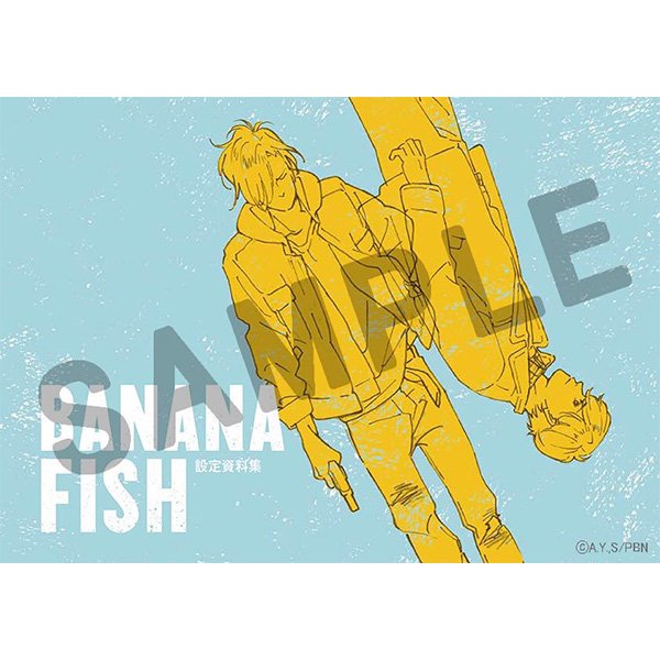 BANANA FISH 設定資料集】 MAPPA ONLINEにて #BANANAFISH 設定資料集の