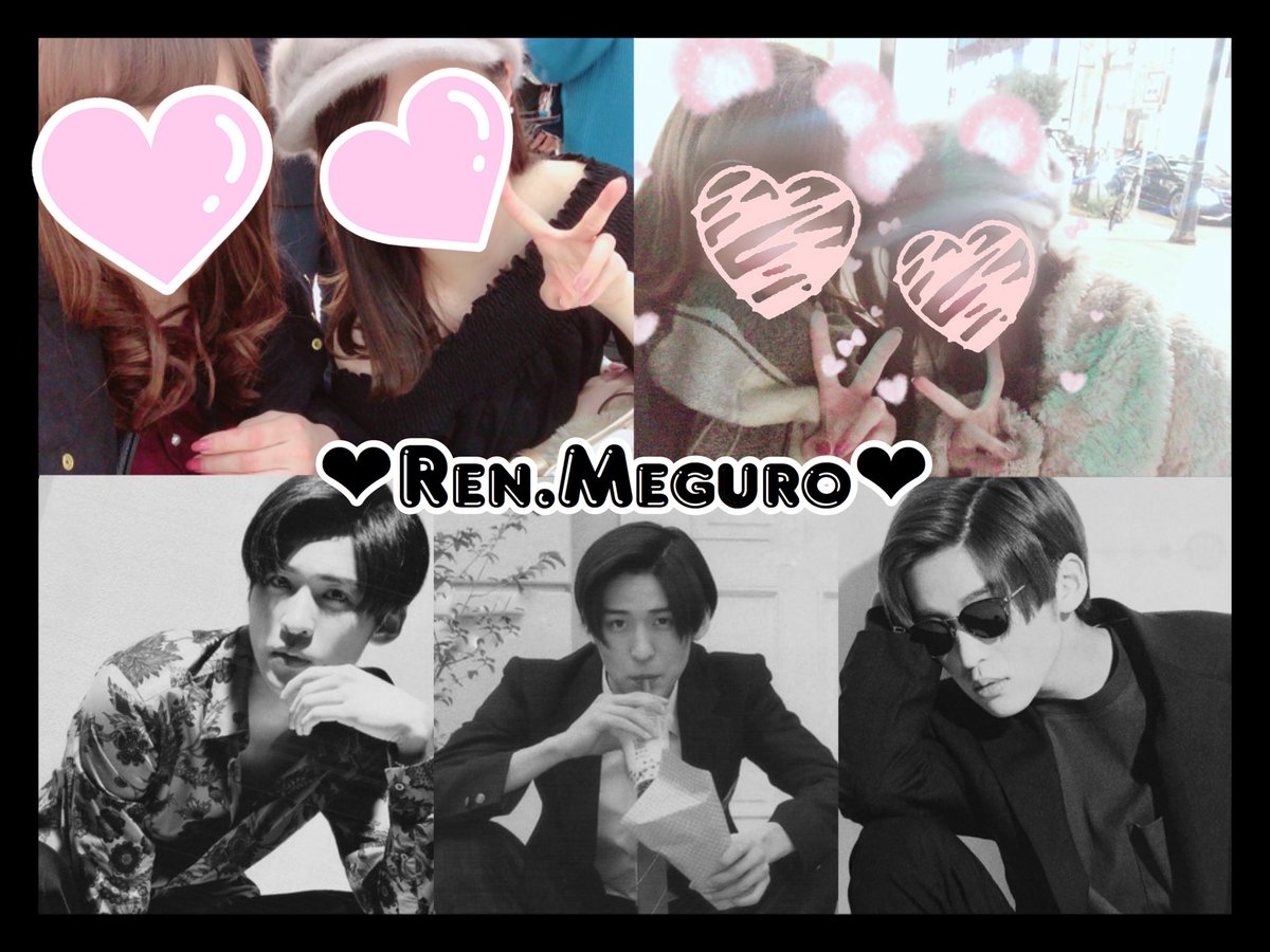 memetag_'s tweet photo. 目黒蓮くん🐶♡
#わーーーージャニオタさんと繋がるお時間がまいりましたいっぱい繋がりましょ #over20なJr担繋がろうキャンペーンてことでRTくれたらお迎えいきます #jr担同士仲良くなろうぜってことで東西関係なく気になった方フォローする #twitter上にいるsnowman担全員と仲良くなりたい https://t.co/XNV64v4b26