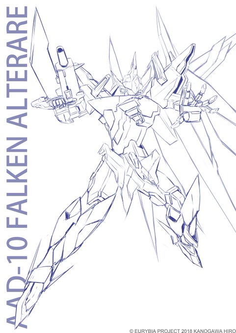 オリジナル機体「ファルケン アルタレアー」 ラフ稿 