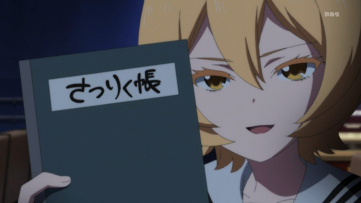 奴村露乃誕生祭 奴村露乃誕生祭