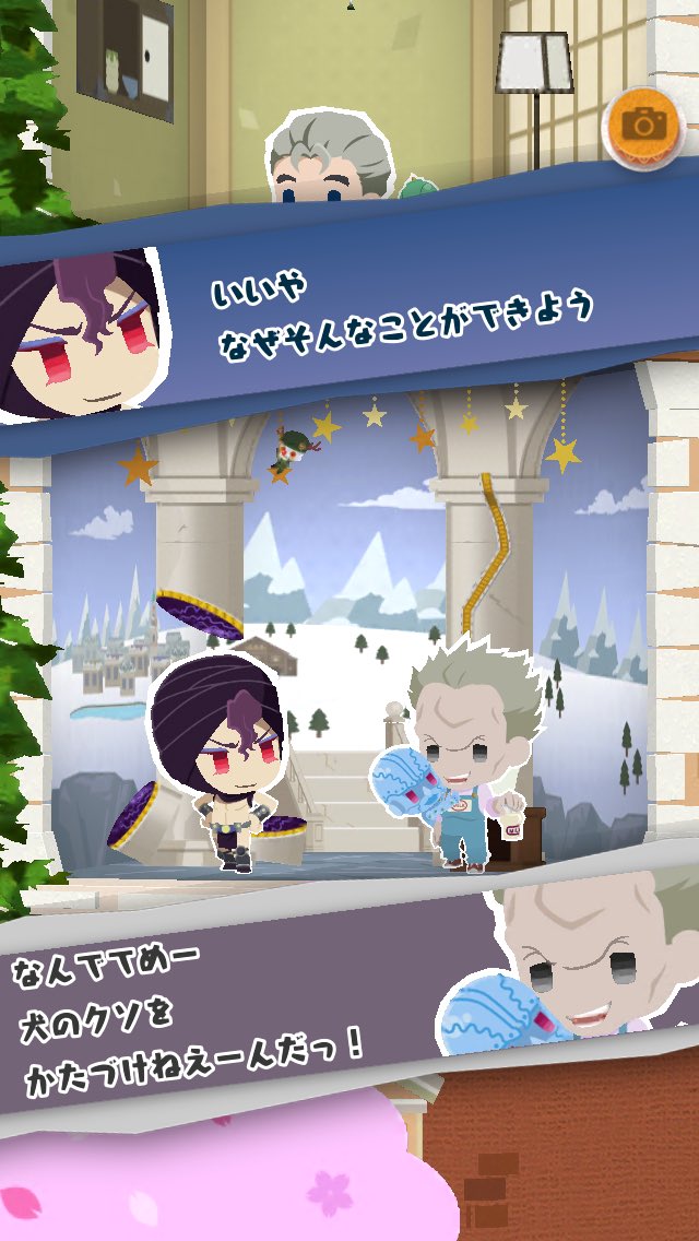神楽女舞 En Twitter ジョジョピタたまに奇跡みたいな会話になるな ジョジョピタ カーズ アンジェロ ミスタ ポルナレフ ジョセフ ナランチャ アバッキオ フーゴ 神楽女舞 En Twitter ジョジョピタたまに奇跡みたいな会話になるな ジョジョピタ カーズ アンジェロ ミスタ ポルナレフ ジョセフ ナランチャ アバッキオ フーゴ