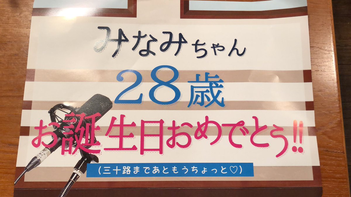 theqoo inserted image