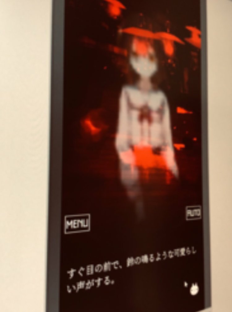 Yanase ぶっだ ゲームクリエイター 現在 あかりルート Cv ロボ子さん を制作しているのですが 自分で作っていても めちゃくちゃ怖いです ねこふじさんのシナリオ イラストと ロボ子さんのボイスがやばすぎて これ 怖すぎて本当に