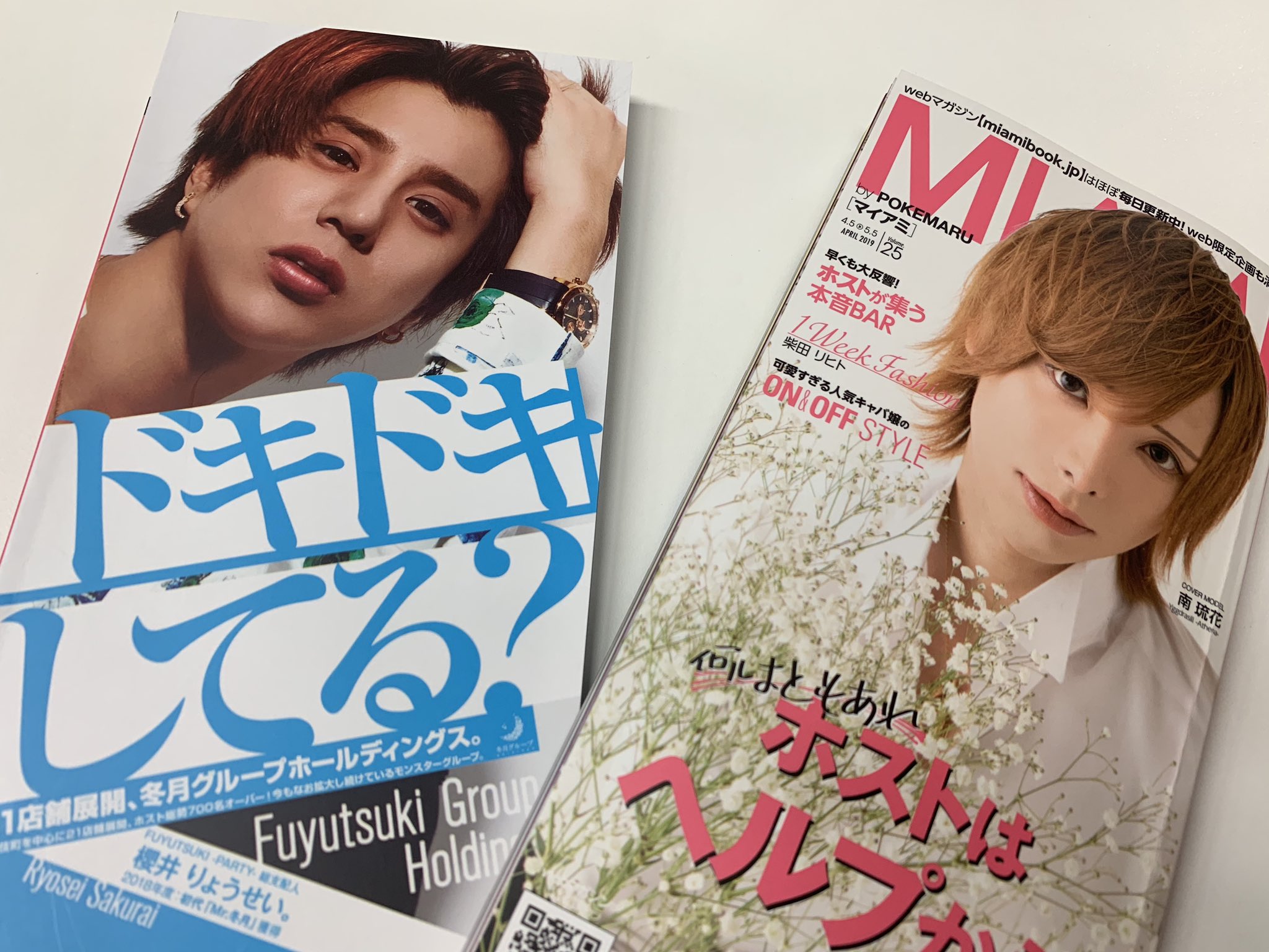 マテリアルクルー　ファイナリスト3番　5本 商品一覧 | 安いのに壊れない！バドミントンのシャトル専門店