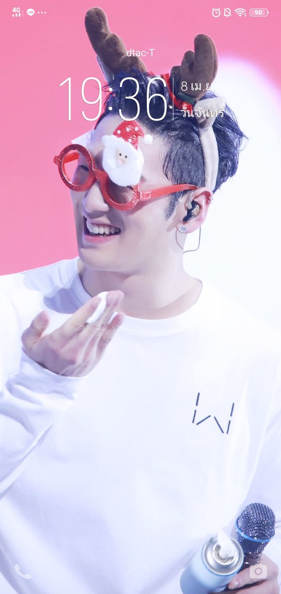 mkdmarkleey's tweet photo. From : @sidskjoyx 
To : @sidmkwinwinx_  @DavinxDoyoung @sidmkjaehyun07x  @rctkuanlinx @relayjrxnjaemin @jojaeminx @sidmkDoyoung03x  @sidmklucasxlhor
@sidmkgrayx  @sidmkjohnnyx https://t.co/sUgNiZPzWz