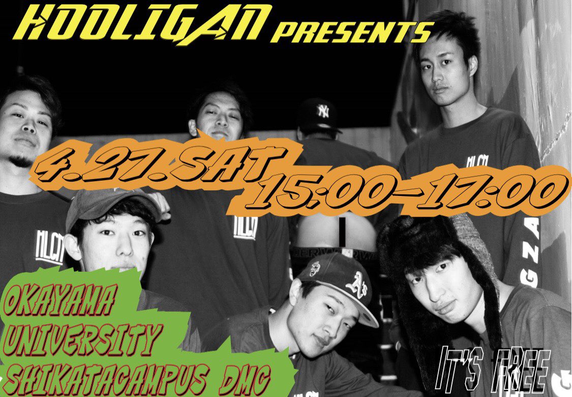 RYUTO_331's tweet photo. hooligan presents
トップロック、フットワーク、パワームーブなどレクチャーします！
新入生の為にわかりやすい簡単なブレイキン講座です！興味ある人は是非！

室内ですので室内シューズを持参して下さい！
料金は無料です！
よろしくお願いします🤲 https://t.co/Tq0FBvOEe5