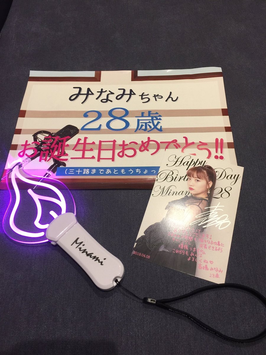 theqoo inserted image