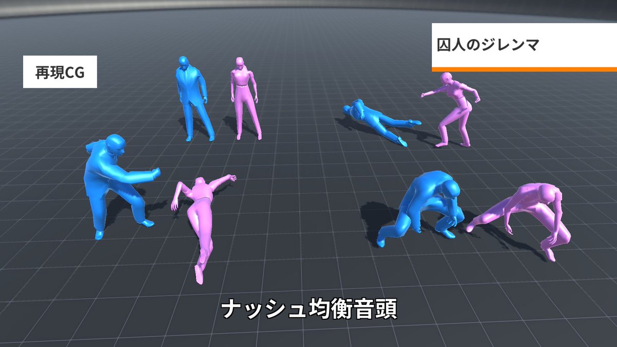 みすま tweet media