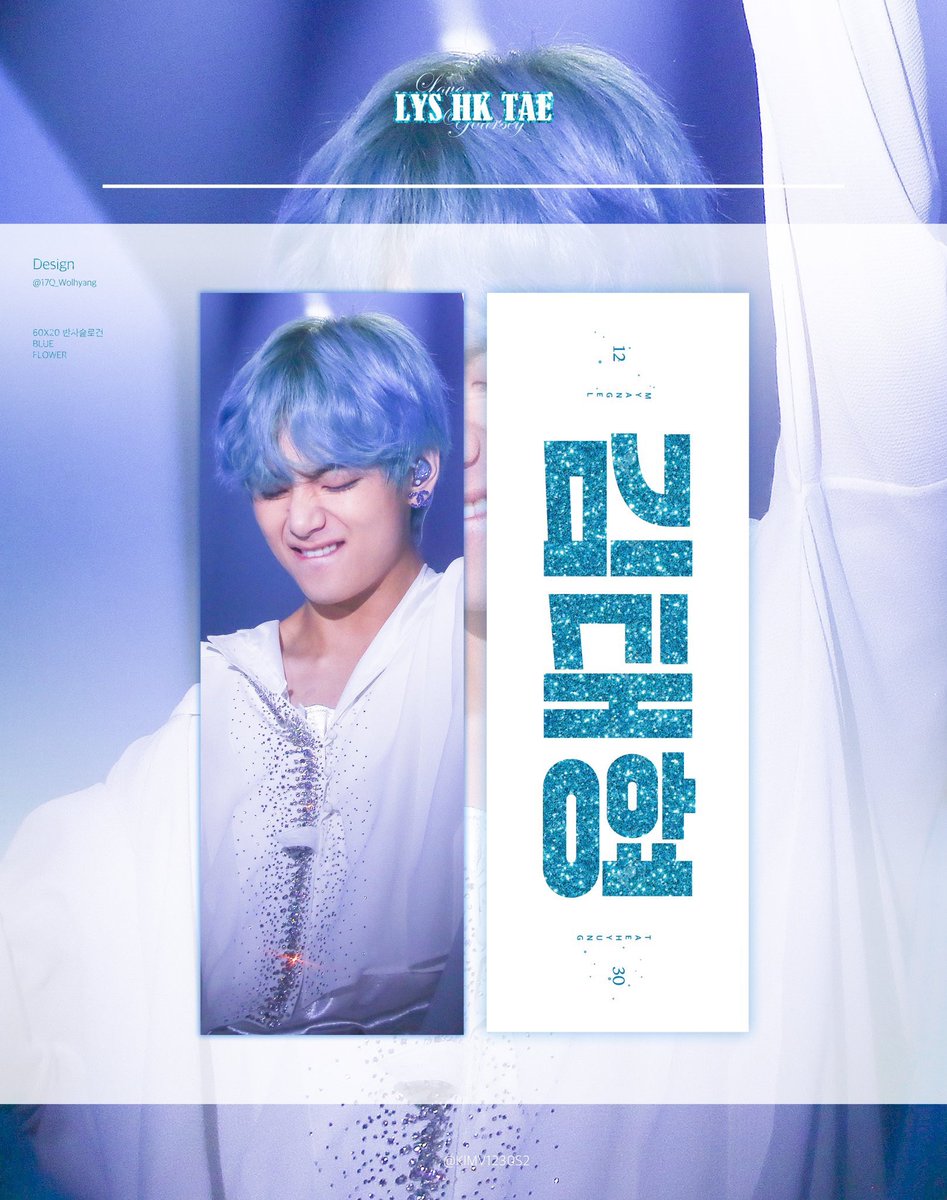 purple_____jpgo's tweet photo. coming soon💜💙 https://t.co/cf0N9vUpiC