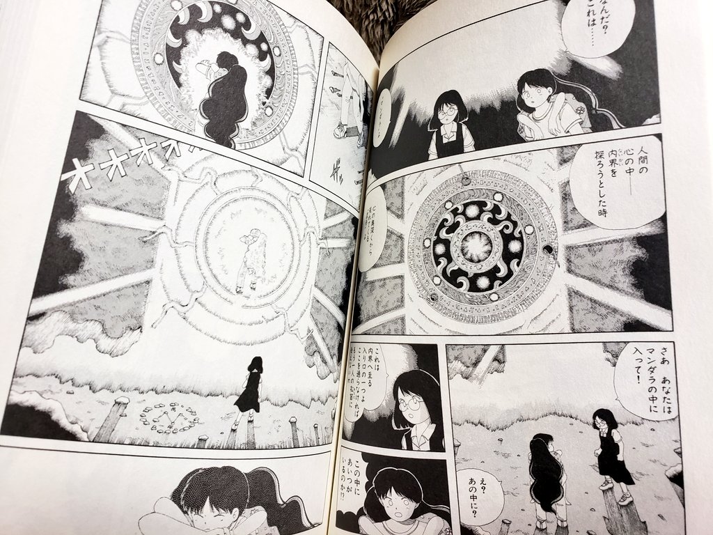 ピエール手塚 Oskdgkmgkkk さんの漫画 191作目 ツイコミ 仮 ピエール手塚 Oskdgkmgkkk さんの漫画 191作目 ツイコミ 仮