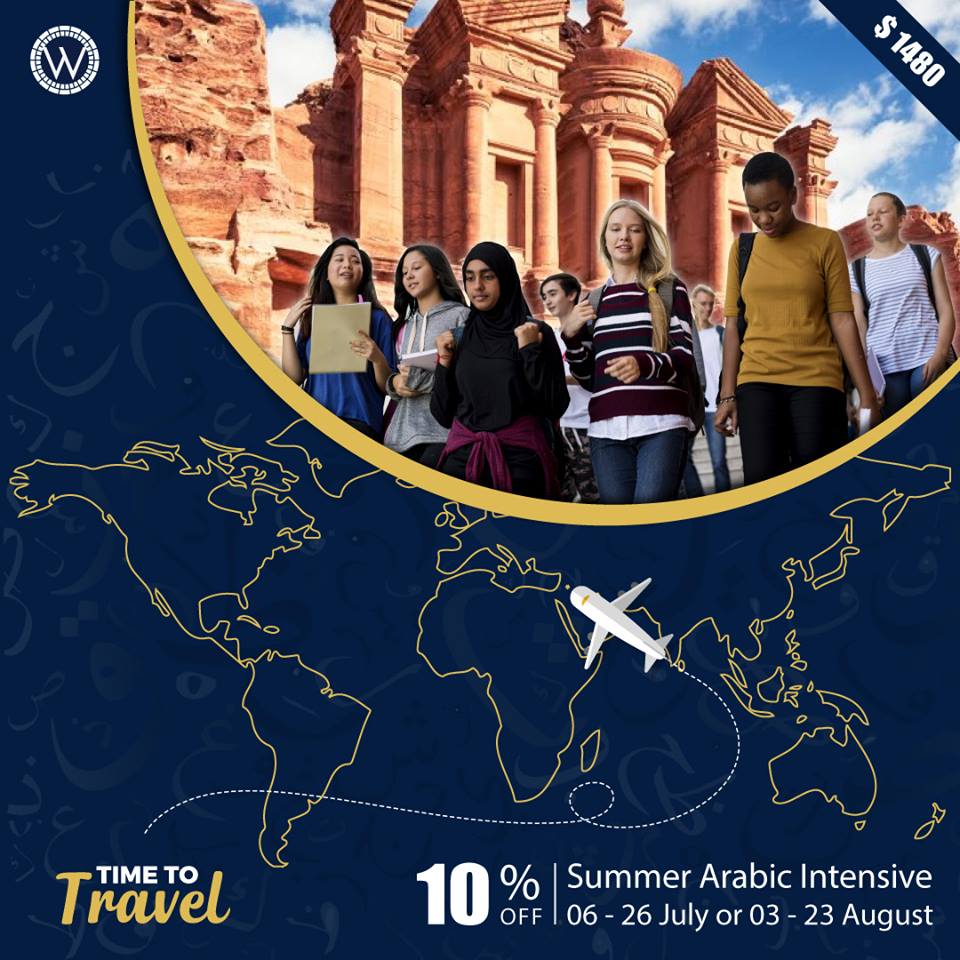 WafidInstitute's tweet photo. https://t.co/Dt0hOqQ9XK
https://t.co/mDCFluv8Ma
#Wafid #Wafid_Arabic_Institute #Arabic #Learn_Arabic #StudyAboard #Study_Abroad #petra #Jordan #Amman #Wadi_Rum #Arabic_Learning #study_arabic #arabic_study #Modern_Standard_Arabic #Deadsea https://t.co/bIL1VgtD9U