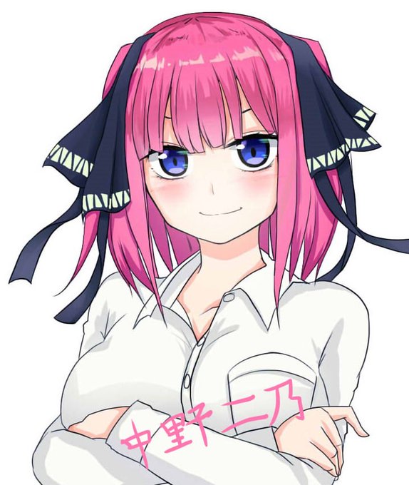FlyawayさんがTwitterに投稿した中野二乃(五等分の花嫁)のイラスト。