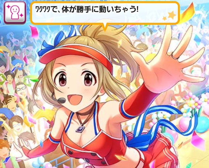 天地魔闘の構えのtwitterイラスト検索結果 天地魔闘の構えのtwitterイラスト検索結果