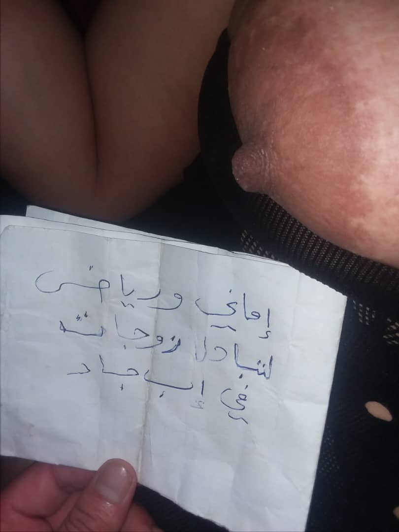 WaifsSharing's tweet photo. اجمل رياض واماني https://t.co/slRJKQhYPM