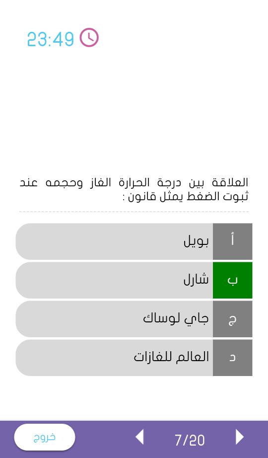 hfc tweet media