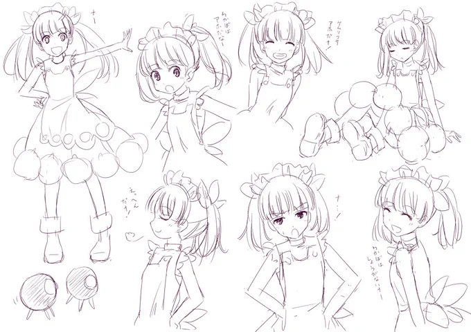 ・ω・)φ りなちゃん落書き～ #ケムリクサ