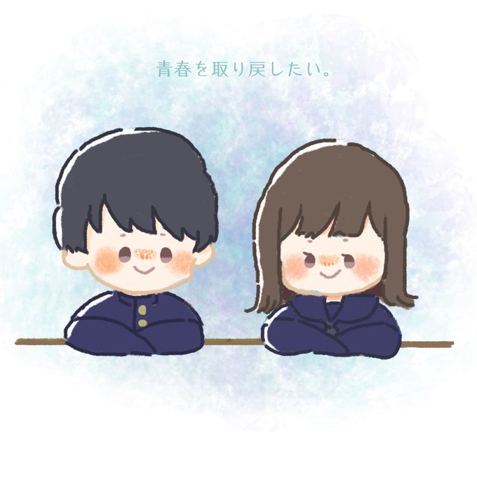 パオパオチャンネル描いてみたのtwitterイラスト検索結果 パオパオチャンネル描いてみたのtwitterイラスト検索結果