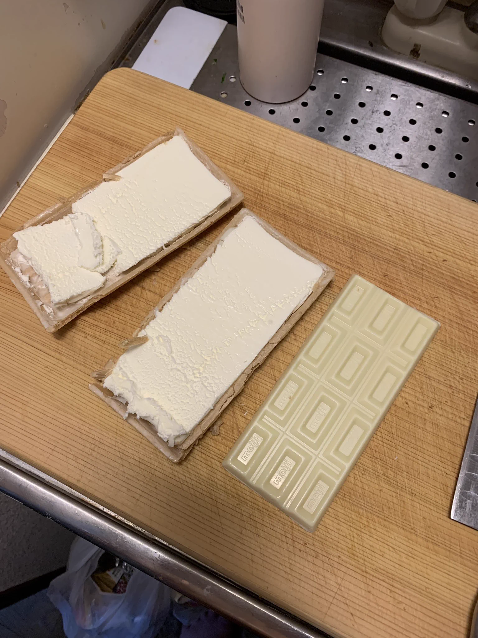 最強に自分を甘やかしたいとき・・・これは最高かもしれない