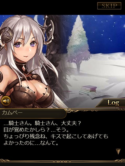 カムペーのtwitterイラスト検索結果 カムペーのtwitterイラスト検索結果