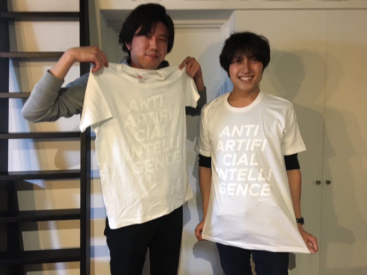 AppSocially's tweet photo. Thanks everyone for coming to our first #vuejs meetup!! 素敵な仲間とビールを飲みながら語れる場所は最高ですね！🍺🍕

弊社オリジナル”アンチAI”tシャツが欲しい方は是非次回参加してください！

#appsocially #vue #VueJS #javascript #VueMeetup @vuejs #vuejsfeed #ミートアップ #エンジニア https://t.co/ZxeAp7Gfzd