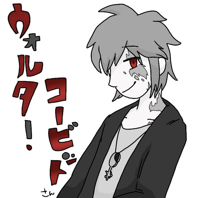 傷跡のtwitterイラスト検索結果 傷跡のtwitterイラスト検索結果