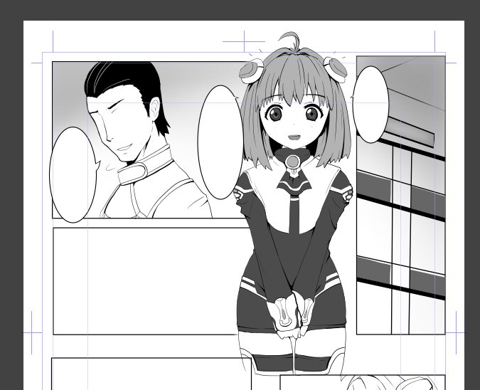 漫画進捗。
練習のつもりで2Pくらいの描いてるけど結構大変だな漫画って。 