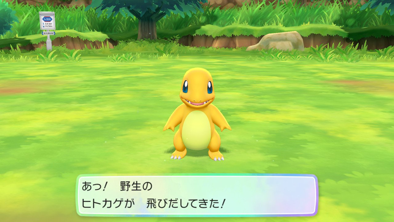 オトナシ 今日も配信に来てくれてありがとうございました 狙いのアーボは光らずでしたが ヒトカゲが光ってくれました 持ってない性格だったので ラッキー 明日こそアーボに光ってもらいたい ピカブイ Nintendoswitch T Co Gcbt1ce5kv