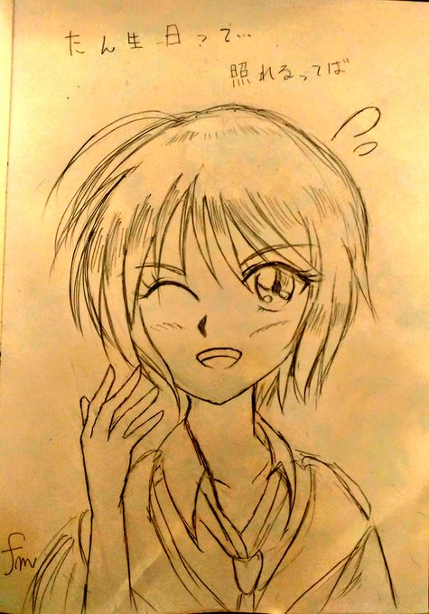 鉛筆書きのtwitterイラスト検索結果 古い順 鉛筆書きのtwitterイラスト検索結果 古い順