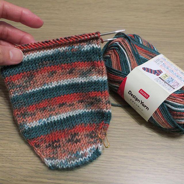 デザインヤーンスイカ