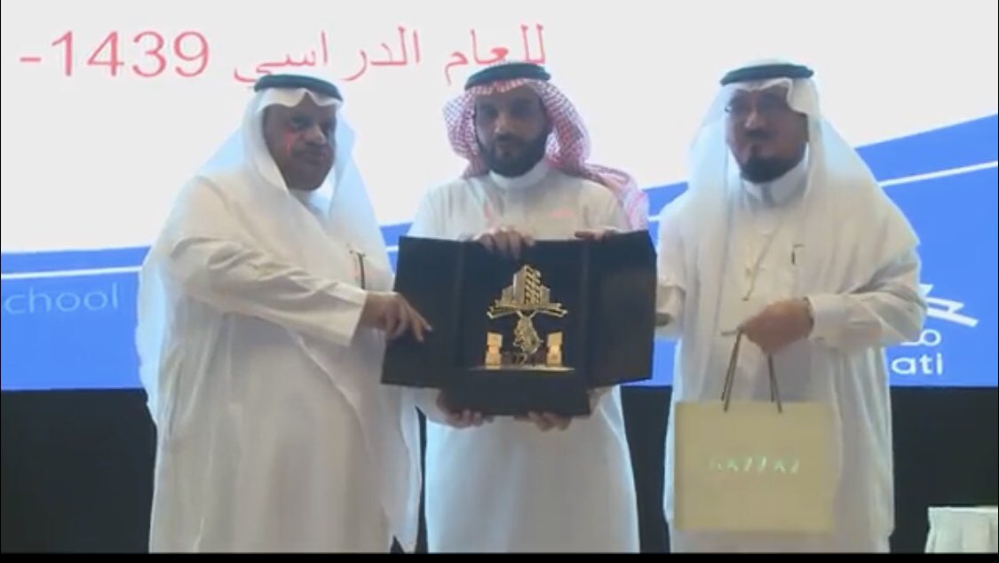 تكريم فريق العمل في #مشروع_مدرستي بـ   #تعليم_جده للعام الدراسي ١٤٣٩ / ١٤٤٠ هـ.