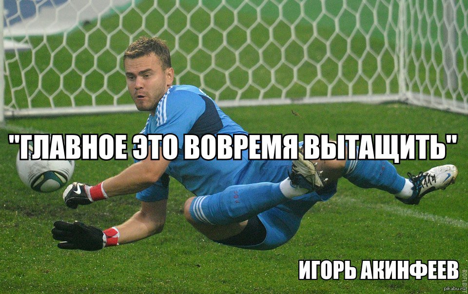 Смешные картинки про цска футбол, новогодняя открытка для