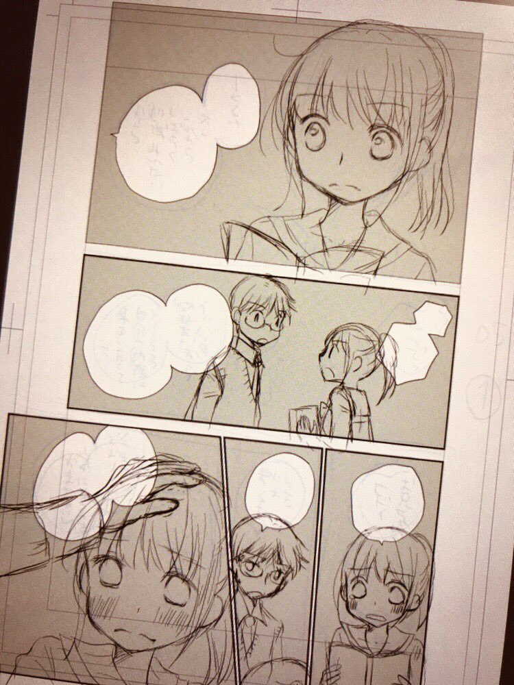 全然進んでないけど頑張ってます🌸おやすみなさい☺️ 