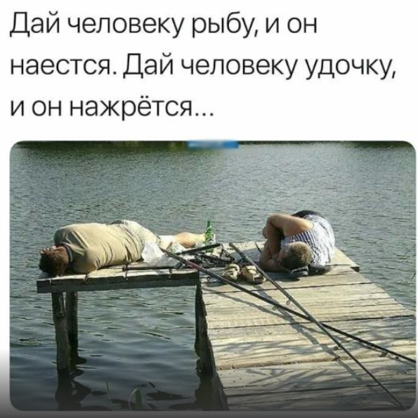 Укроватник (@ukrovatnik) on Twitter photo 