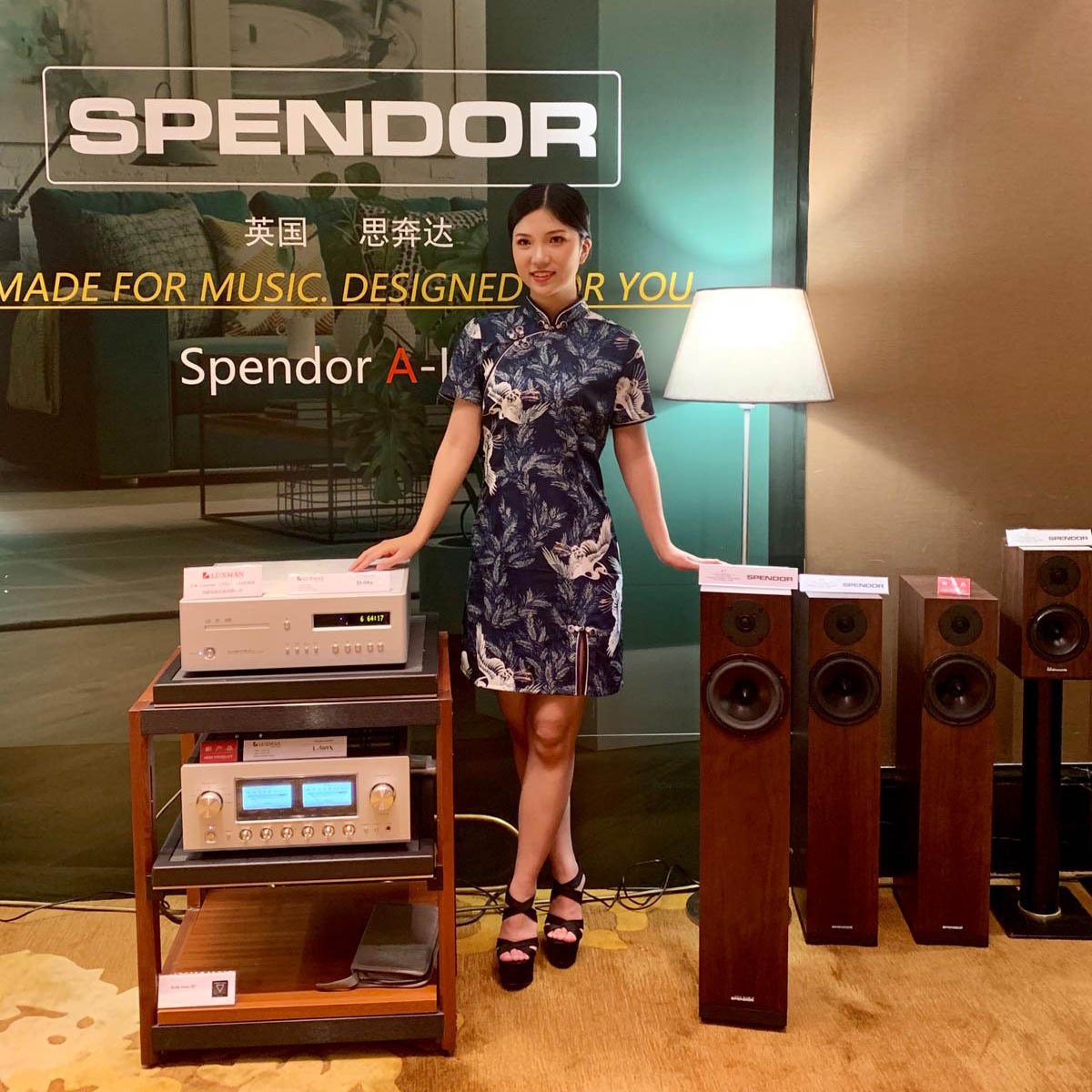 Spendor at the recent Shantou HiFi Show in China! 🇬🇧