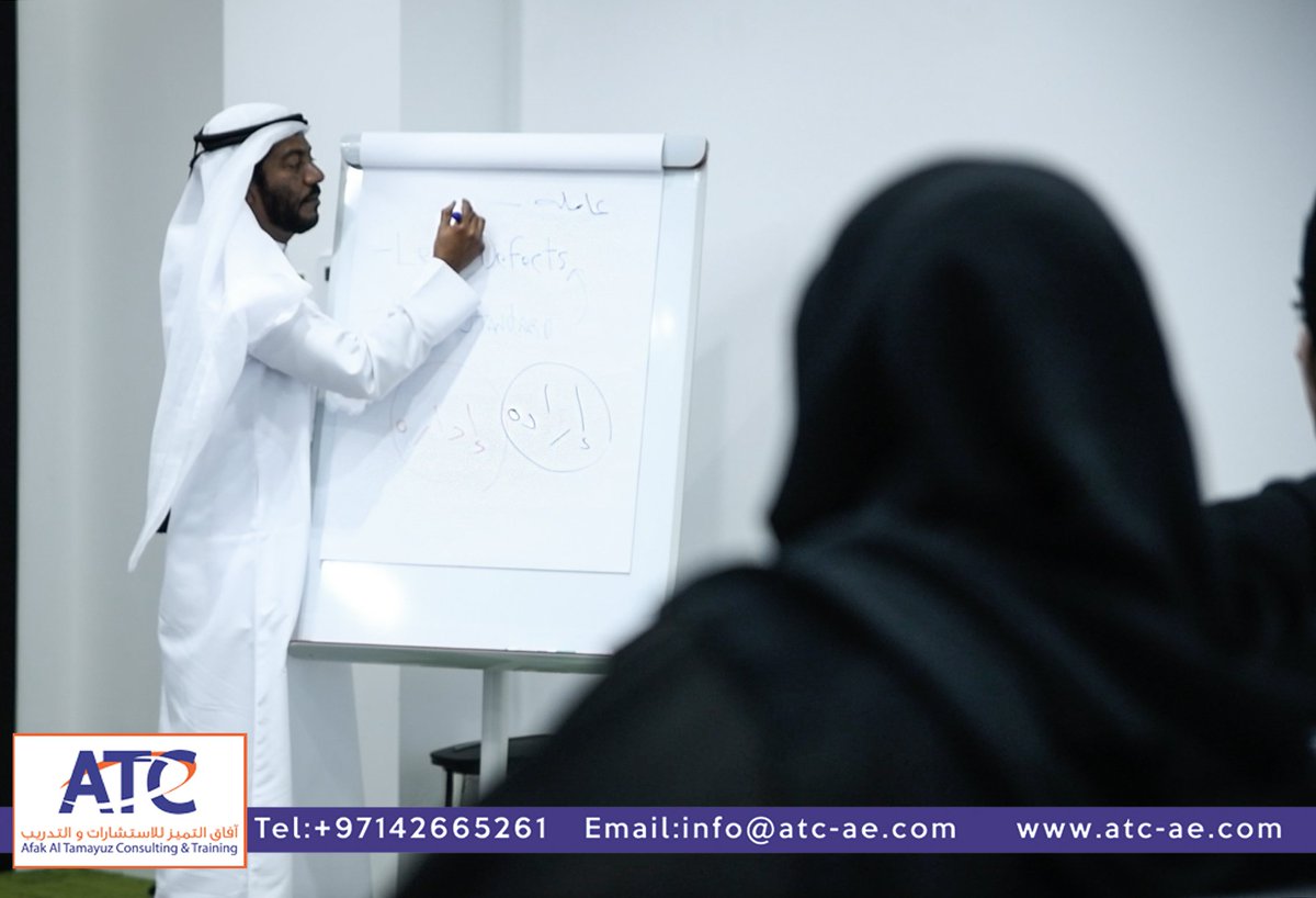 traininguae1's tweet photo. البرنامج التدريبي 
#الاتيكيت الاماراتي 
المقام في #دبي
بتقديم الدكتور عبدالله بن شماء

#تدريب #دورات #برامج_تدريبية #افاق_التميز #الامارات #السعودية
#البحرين #الكويت #تسويق #عرب #فولو #سوشال_ميديا #هاشتاق #انستقرام #صور #تصميم #مسابقه #لايك #uae #dubai https://t.co/iYTcRkFMTE