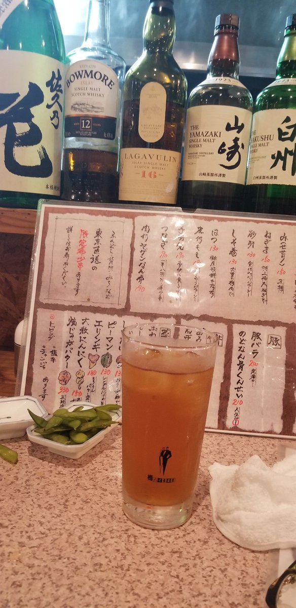 らびた (@rabbit_ako) | Twitter