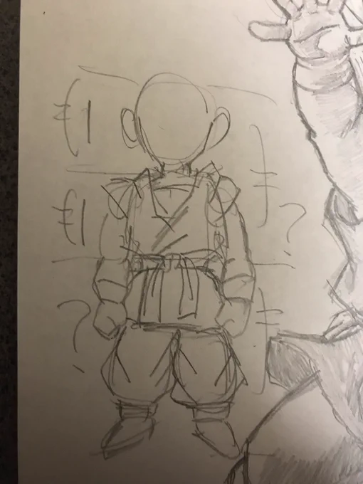 サイズ感がわからないんだよなぁ
足の長さで頭身決まるのか 