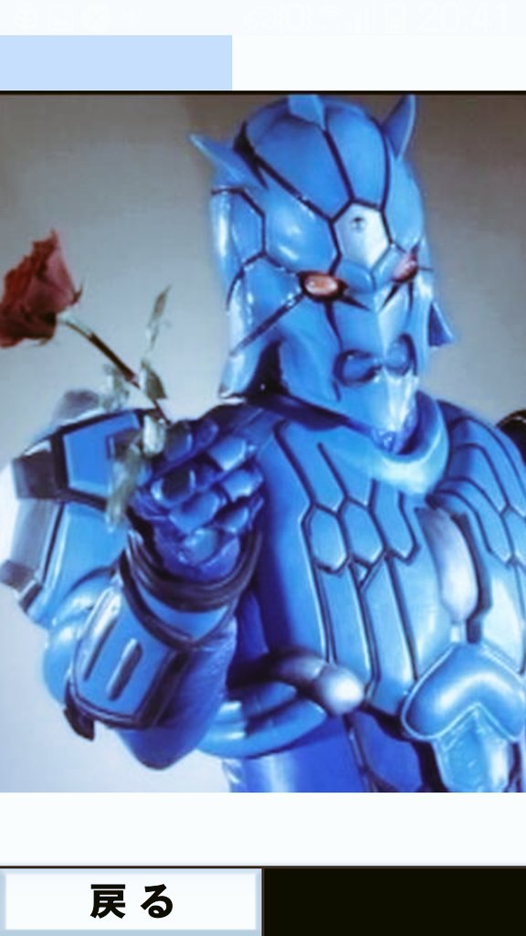 仮面ライダー電王の主にイマジンの画像を載せてる人 ljqsucxu53wb3 Twitter