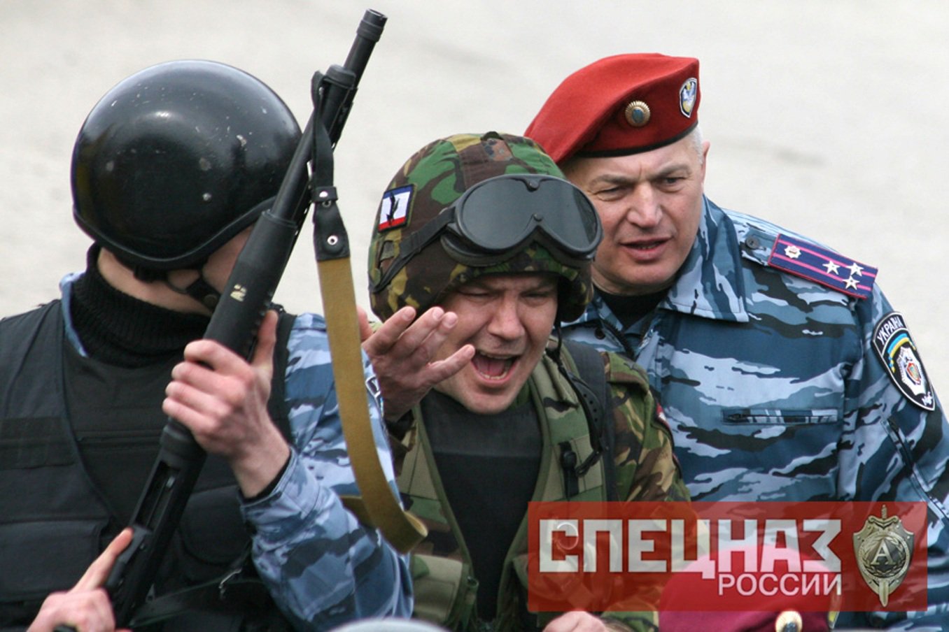 СОБР Халзан