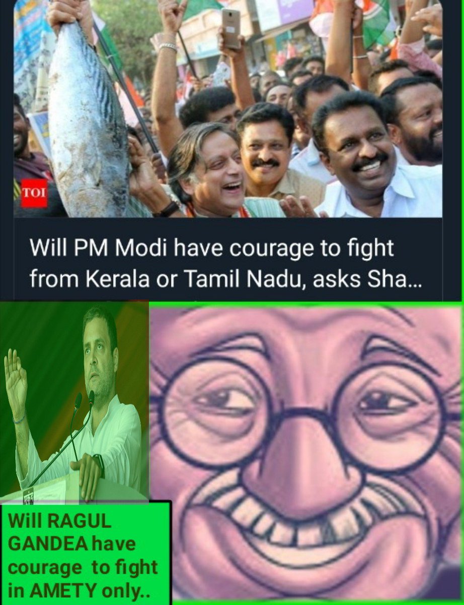 WelcomeModi's tweet image. 