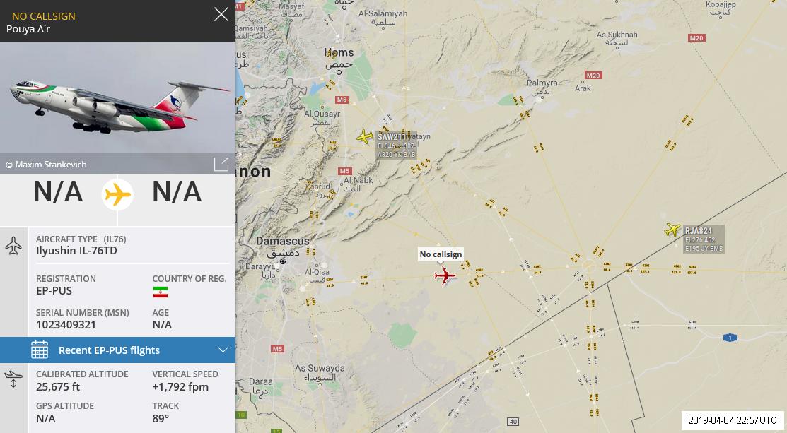 Manu Gómez on Twitter "Iranian Fars Air Qeshm Boeing 747281 EPFAB