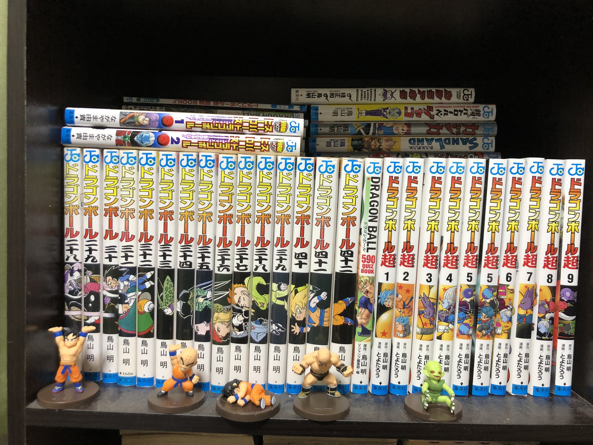 Dragonball ドラゴンボール ダイドードリンココラボドリンク