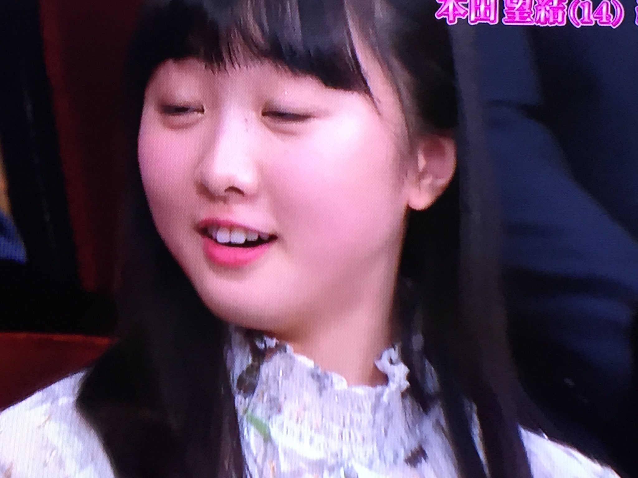 Twitter 上的 ぴよマール 0ac 偶々望結ちゃんの変顔が撮れたわ 本田望結 しゃべくり００７ T Co Srdvuead8x Twitter
