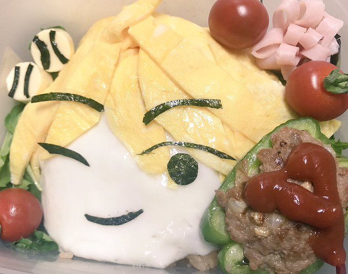 Twoucan キャラ弁デザイン募集求む の注目ツイート イラスト マンガ コスプレ モデル Twoucan キャラ弁デザイン募集求む の注目ツイート イラスト マンガ コスプレ モデル