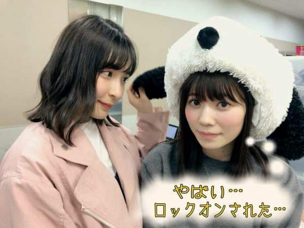 まおぱに まおぱに