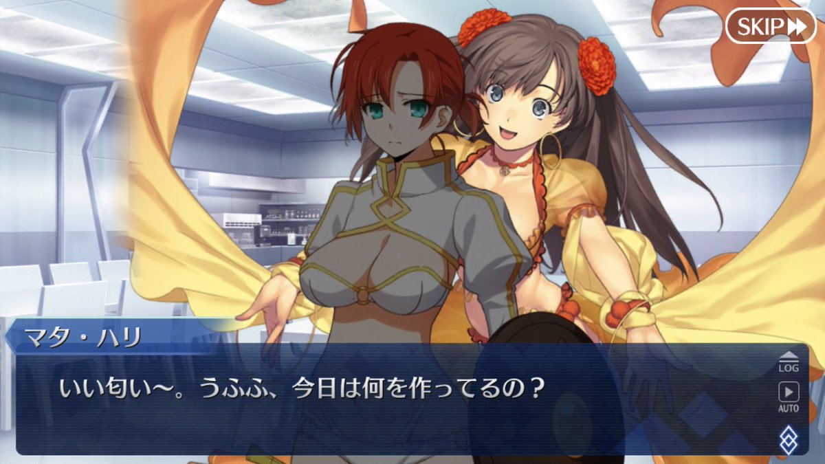 Fgo 大奥イベ ココが最高に良かったのでココまではやって欲しいですね Fgo 大奥イベ ココが最高に良かったのでココまではやって欲しいですね