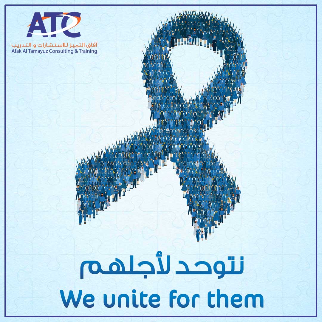 traininguae1's tweet photo. #اليوم_العالمي_للتوحد
#التوحد #autism

#تدريب #دورات #برامج_تدريبية #الامارات #السعودية #دبي
#البحرين #الكويت #تسويق #عرب #فولو #سوشال_ميديا #هاشتاق #انستقرام #صور #تصميم #مسابقه #لايك #uae #dubai https://t.co/OQw5HQixwp