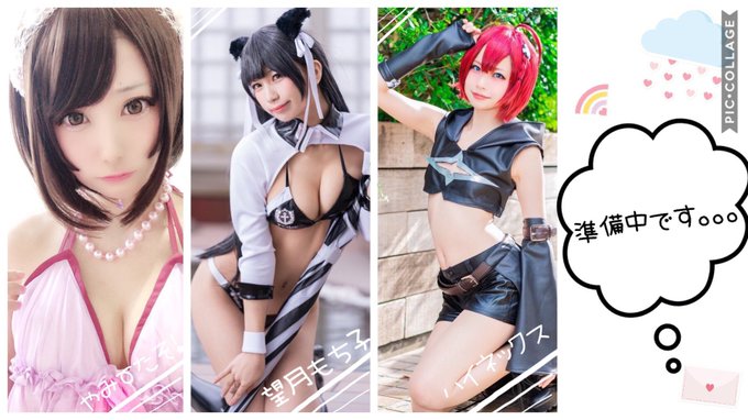 Twitterのコスプレ画像51