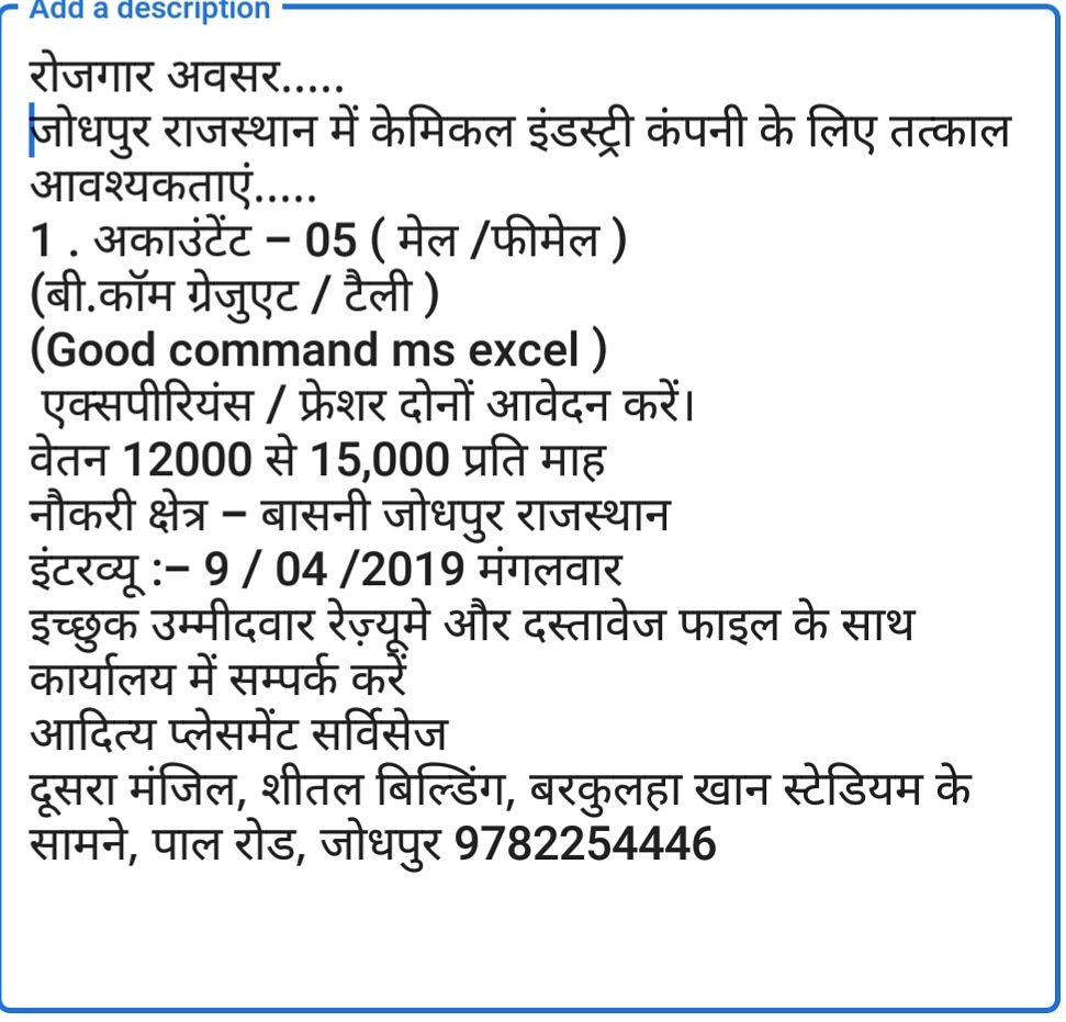 AdityaJob's tweet photo. https://t.co/wKJFIlHQ83